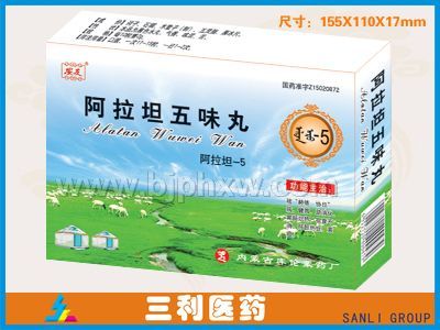 ����̹��ζ�衪����������Ʒ����