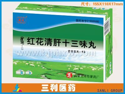 �컨���ʮ��ζ�衪����������Ʒ����