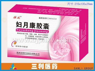 ���¿����ҡ�����������Ʒ����