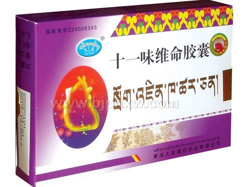 ʮһζά�����ҡ�����������Ʒ����