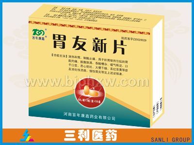 θ����Ƭ������������Ʒ����