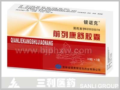 ǰ�п��潺�ҡ�����������Ʒ����