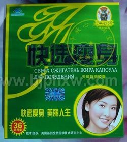 ��������������������Ʒ����