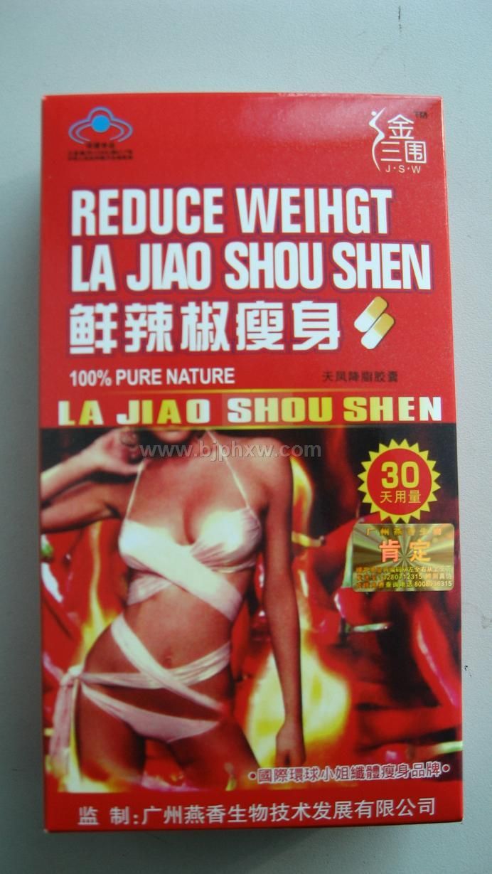 ����������������������Ʒ����