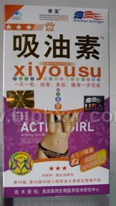 �����ء�����������Ʒ����