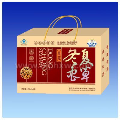 冬虫夏草——会销保健品招商