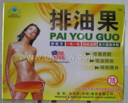 ���͹����������������Ʒ����