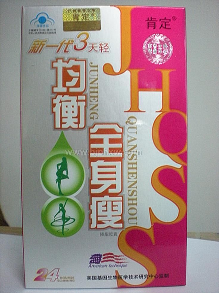 ����ȫ���ݡ�����������Ʒ����