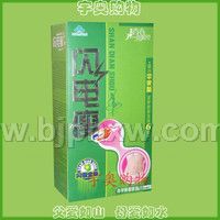 闪电瘦——会销保健品招商