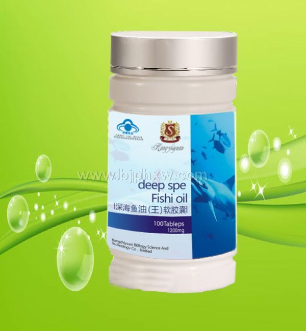 新西兰澳康健系列/深海鱼油软胶囊——会销保健品招商