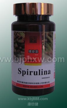 螺旋藻软胶囊 康倍健茶色——会销保健品招商