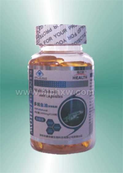 鱼油 海尔斯——会销保健品招商