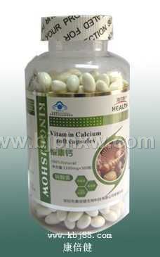 液体钙 海尔斯——会销保健品招商