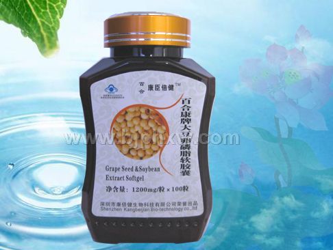 大豆卵磷脂 百合康臣倍健——会销保健品招商