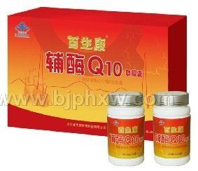 百生康辅酶Q10(2010年中国国际保健品博览会指定产品)——会销保健品招商