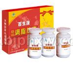 百生康增效调脂胶囊(国际保健品博览会指定产品)——会销保健品招商