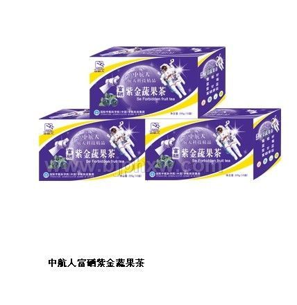 富硒紫金蔬果茶——会销保健品招商