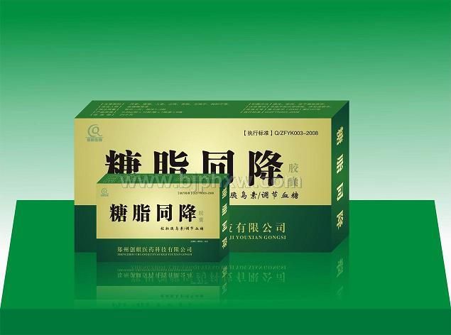 ��֬ͬ��������������Ʒ����