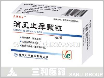 ����ֹ������������������Ʒ����