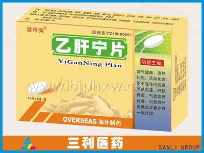 �Ҹ���Ƭ������������Ʒ����