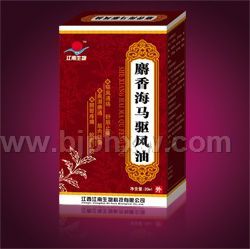 麝香海马驱风油——会销保健品招商
