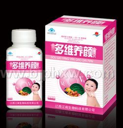 多维养颜高钙片——会销保健品招商