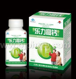 �����߸�Ƭ������������Ʒ����