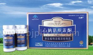 ����Ѫ�ܻ�����Ʒ�������ɸ����ͪ�����ҡ�����������Ʒ����