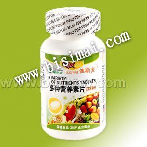 多种营养素片(33种营养素片)——会销保健品招商