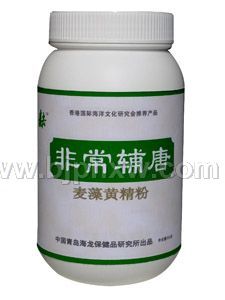 �ǳ����ǡ��������ǡ�����������Ʒ����