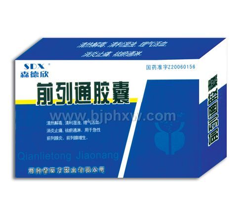 ǰ��ͨ���ҡ�����������Ʒ����