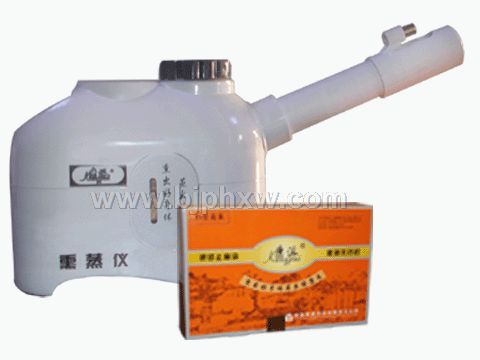 爱众负离子熏蒸仪——会销保健品招商