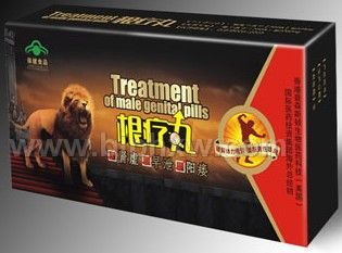 �����衪����������Ʒ����