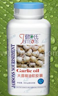 《健臣氏》大蒜精油软胶囊——会销保健品招商