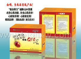øQ10   һౣܲƷƷ