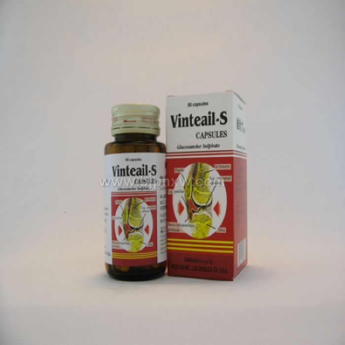 维骨力——会销保健品招商