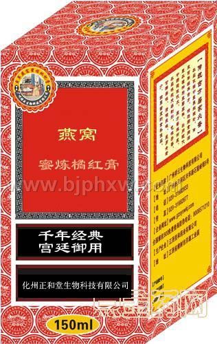 ���������ٺ�ࡪ����������Ʒ����