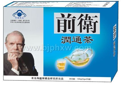 ǰ����ͨ��~��������ǰ���١�����������Ʒ����