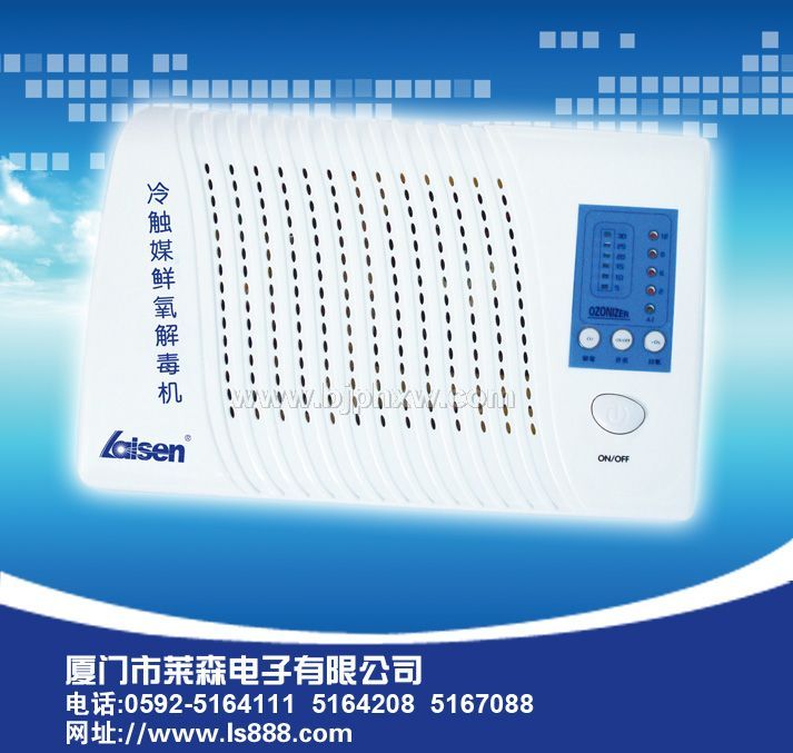 ����������ɭ���������๦�ܻ������������������������������Ʒ����