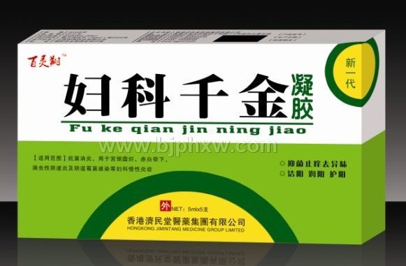 ����ǧ�𡪡���������Ʒ����