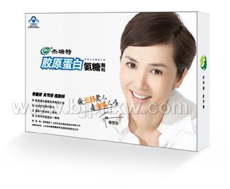 杰瑞特牌胶原蛋白氨糖颗粒——会销保健品招商