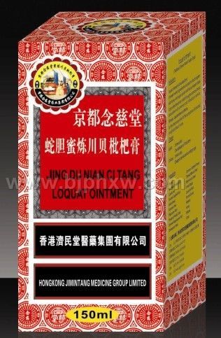 �ߵ����˸ࡪ����������Ʒ����