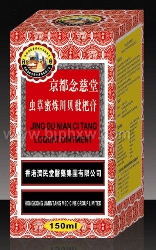 ������˸ࡪ����������Ʒ����