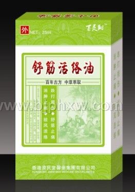 ��������͡�����������Ʒ����