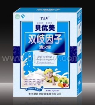 �������ӡ�����������Ʒ����