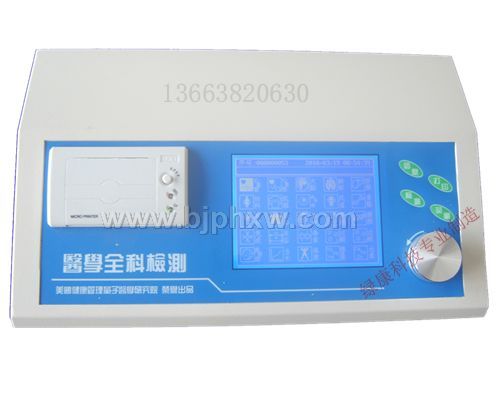 2010������һ���ȫ�Ƽ���ǣ��̿����죩������������Ʒ����