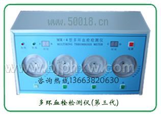 ����Ѫ˨����ǣ��̿����죩������������Ʒ����