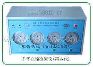 �Զ�Ѫ˨����ǣ��̿����죩������������Ʒ����