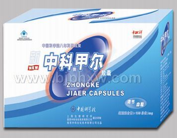 中科甲尔——会销保健品招商