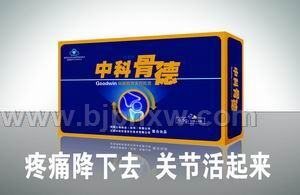 �пƹǵ¡�����������Ʒ����